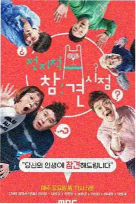 陆长生小说年度玄幻榜单资讯配图